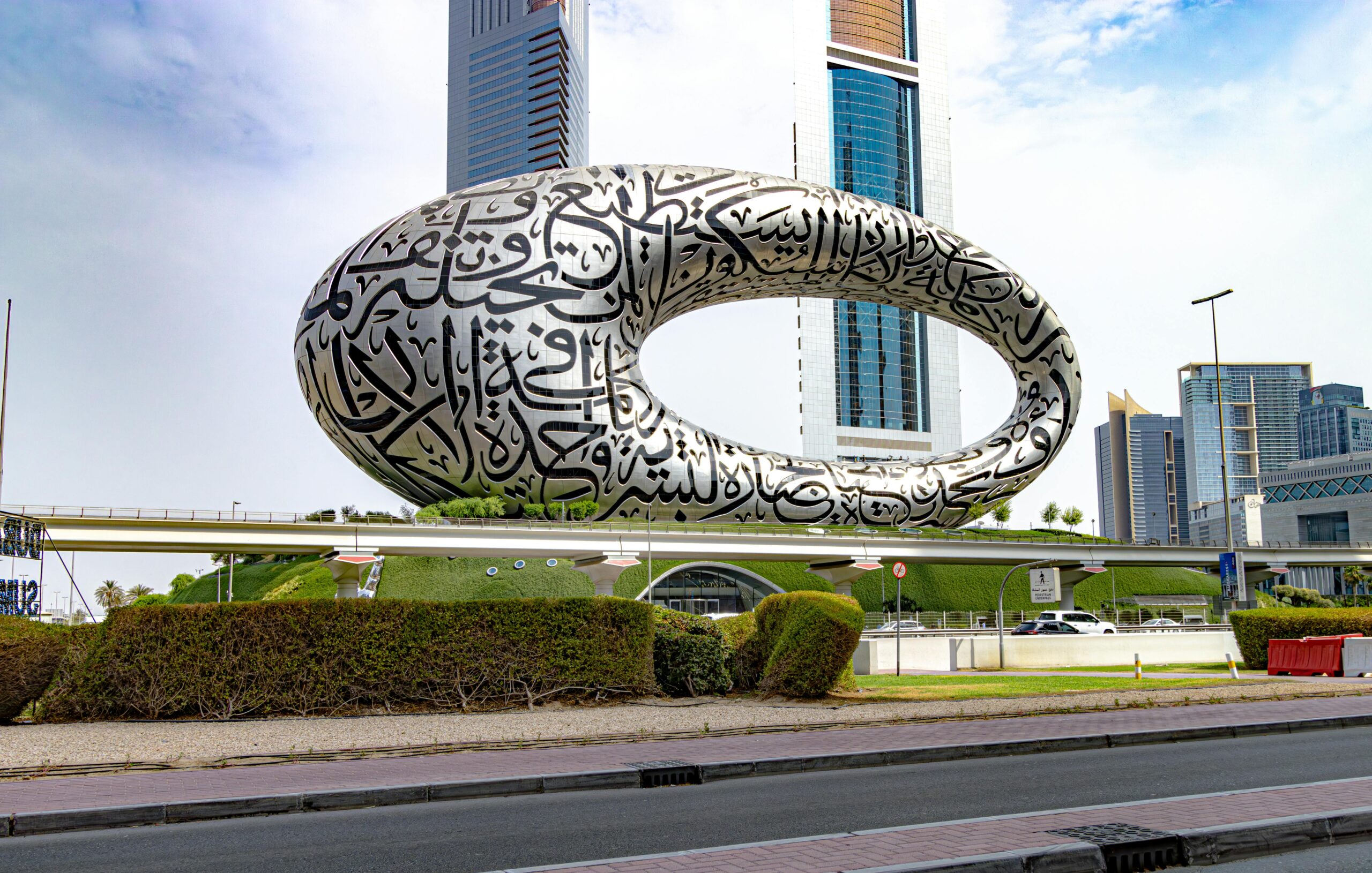 Shape Image